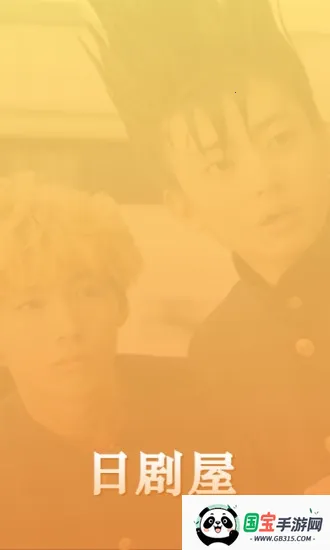 �վ���v2.1.1 �ٷ������ͼ3