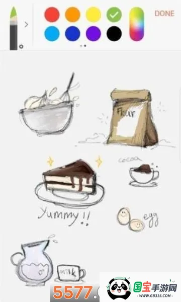 三星笔记2026最新版本v4.9.06.8 安卓版截图1