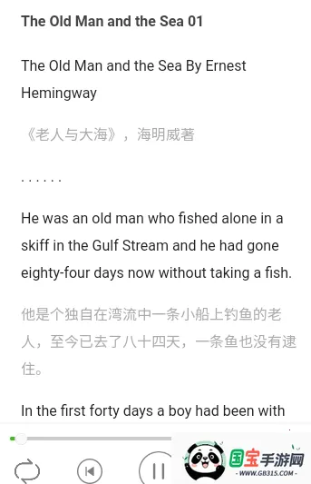 有声英语小说 有声英语小说