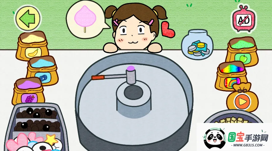 ������޻��ǵ�2026���°汾v1.0.2 ��׿���ͼ3