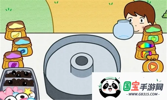 ������޻��ǵ�2026���°汾v1.0.2 ��׿���ͼ2