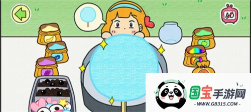 ������޻��ǵ�2026���°汾