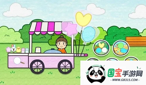 ������޻��ǵ�2026���°汾v1.0.2 ��׿���ͼ4