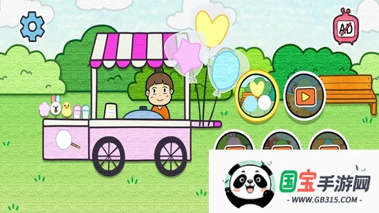 ������޻��ǵ�2026���°汾