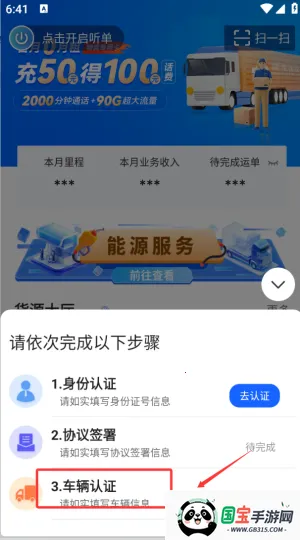 �������˾����׿���ֻ���