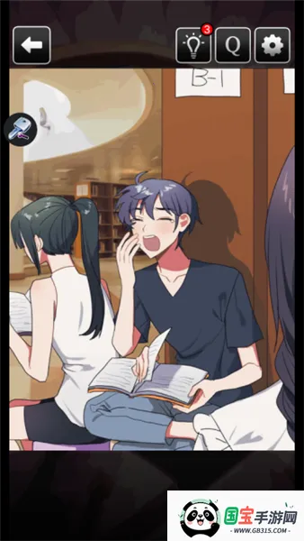 这里有点不对劲2026官方正版v1.8 官方正版截图2