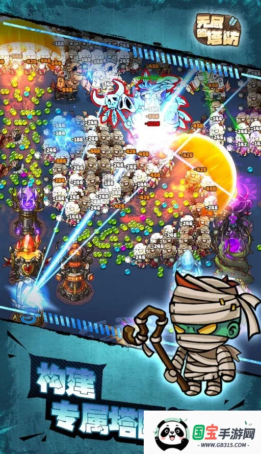 �޾�������v1.0.3 ��Ѱ��ͼ0