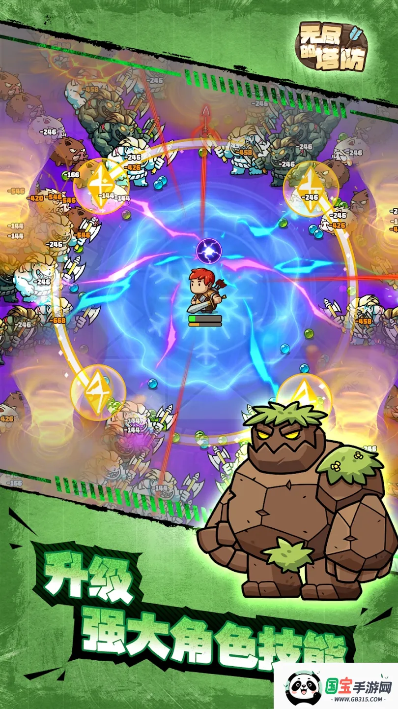 �޾�������v1.0.3 ��Ѱ��ͼ2