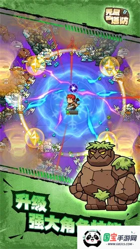 �޾�������v1.0.3 ��Ѱ��ͼ4