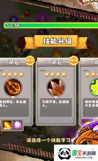 �޾�������