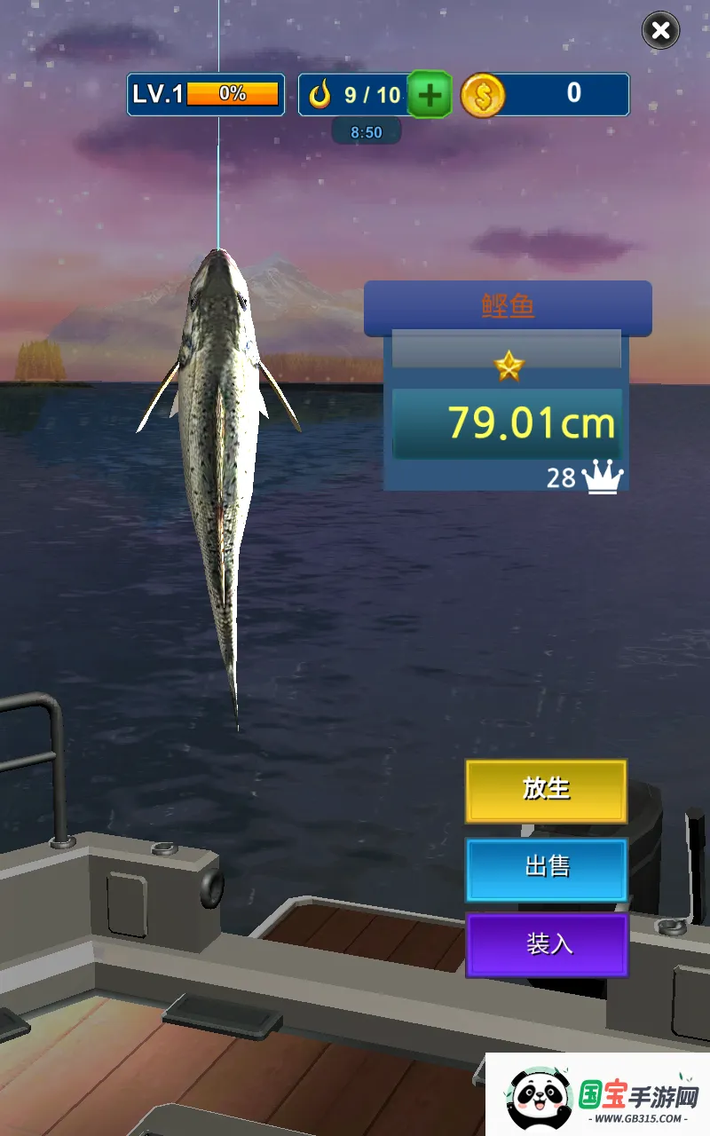 �����ʦ3D2026�ٷ�����v1.0 �ֻ����ͼ1