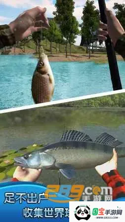 �����ʦ3D2026�ٷ�����v1.0 �ֻ����ͼ2