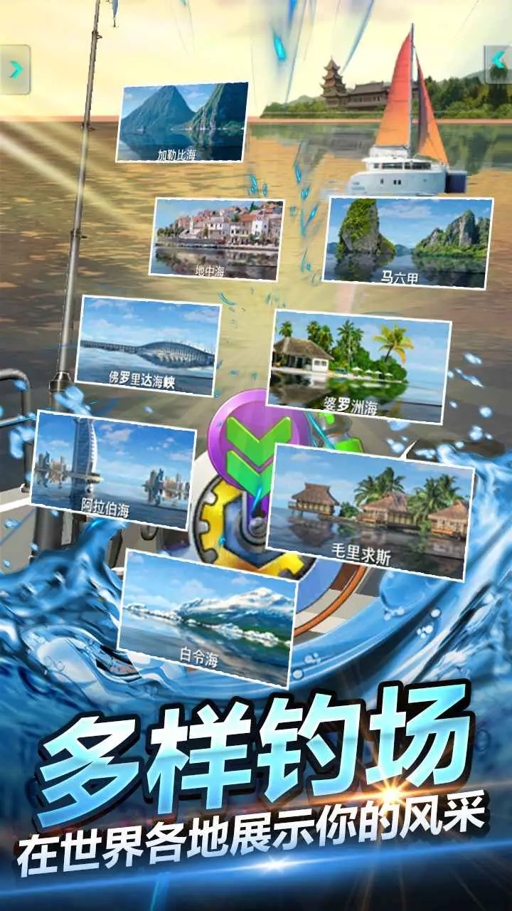 �����ʦ3D2026�ٷ�����v1.0 �ֻ����ͼ3