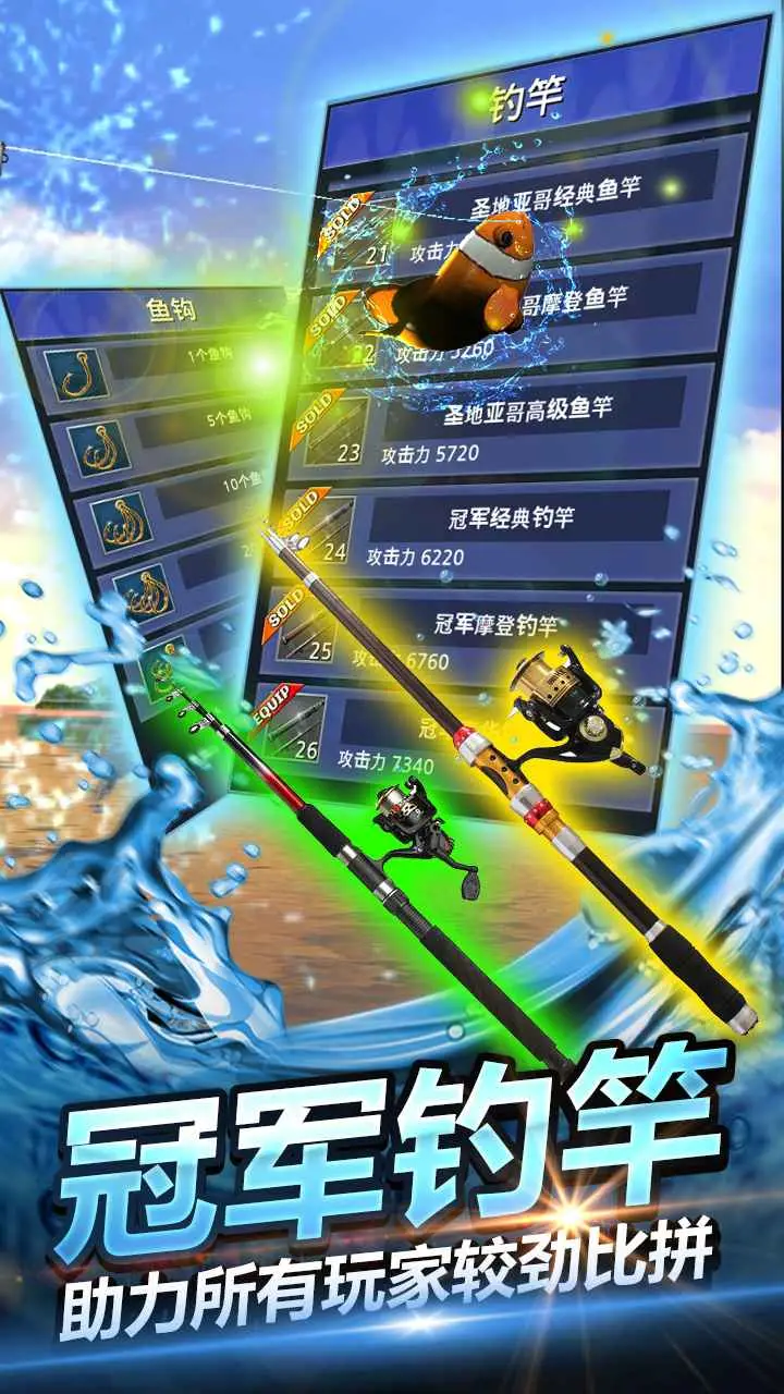 �����ʦ3D2026�ٷ�����v1.0 �ֻ����ͼ4