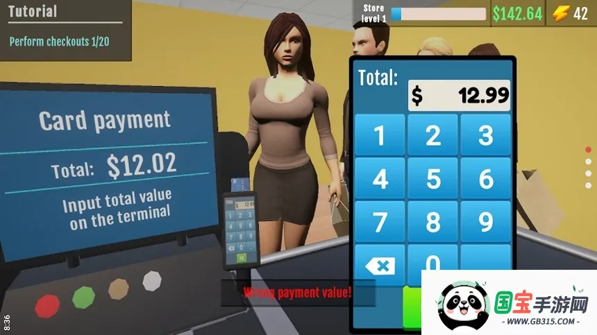 超市模拟器3d2026下载安装v1.0.40 安卓版截图0