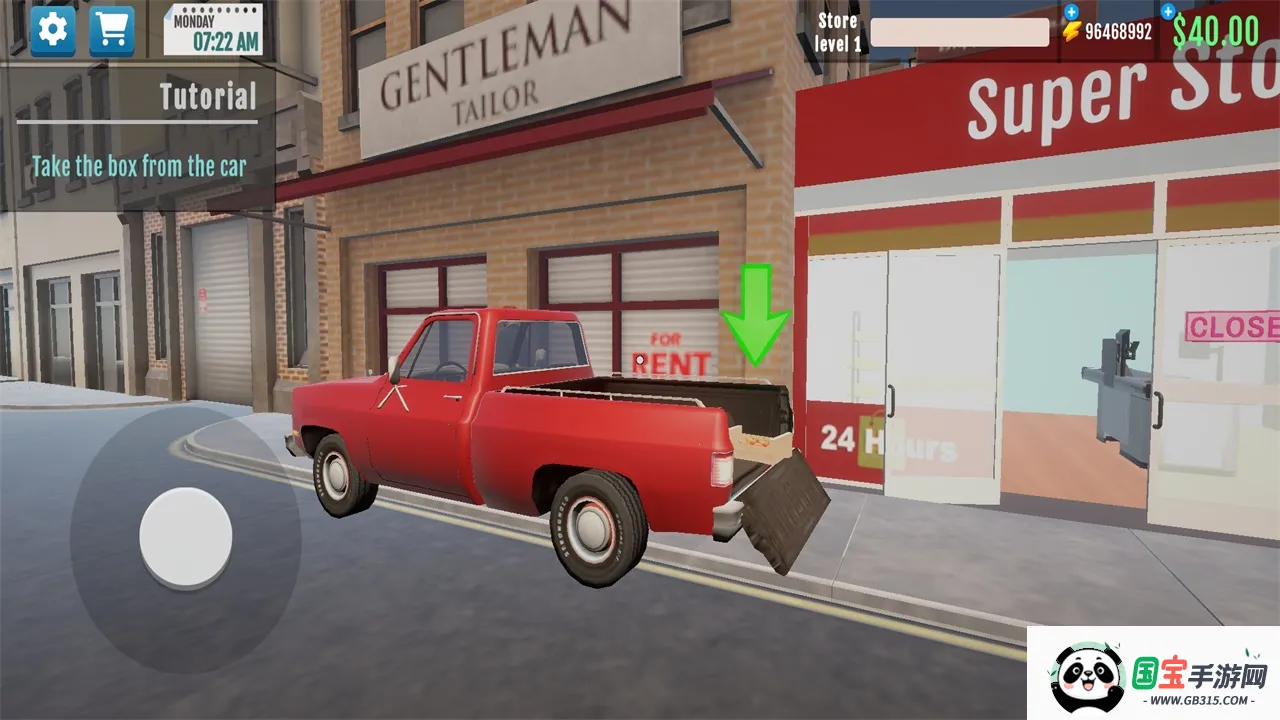 超市模拟器3d2026下载安装v1.0.40 安卓版截图2