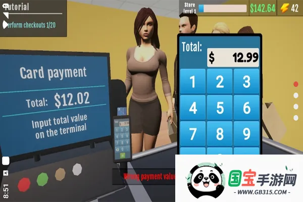 超市模拟器3d2026下载安装v1.0.40 安卓版截图3