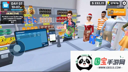 超市模拟器3d2026下载安装 超市模拟器3d2026下载安装