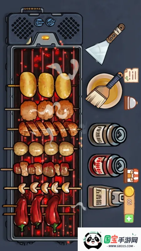 ߣ������2026���°汾v1.0 ��Ѱ��ͼ1