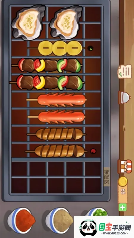 ߣ������2026���°汾v1.0 ��Ѱ��ͼ0