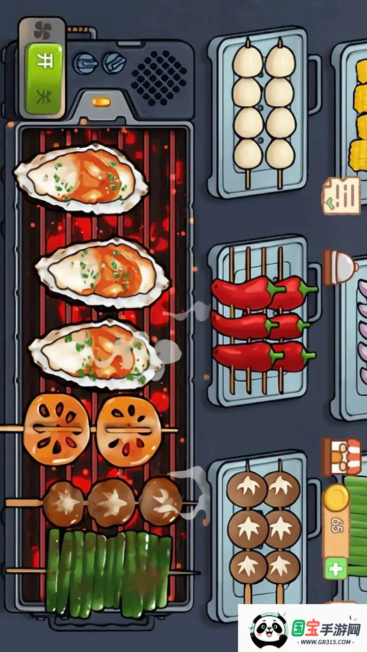 ߣ������2026���°汾v1.0 ��Ѱ��ͼ3