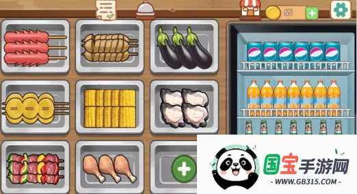 ߣ������2026���°汾