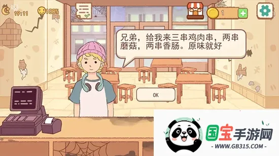 ߣ������2026���°汾