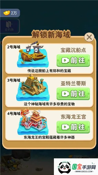 ����ģ����2026���°汾