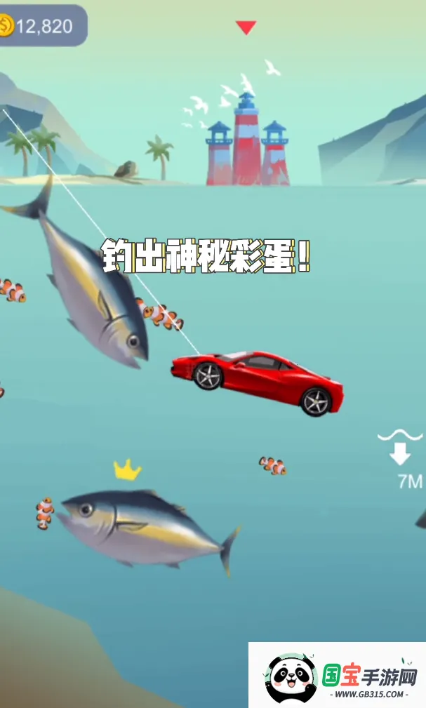 ����ģ����2026���°汾v1.7 ��׿���ͼ4