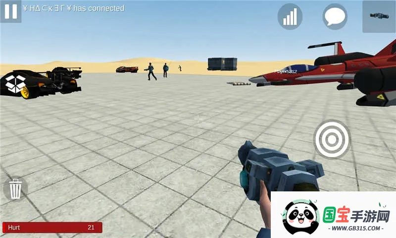 终极沙盒2026官方正版 终极沙盒2026官方正版