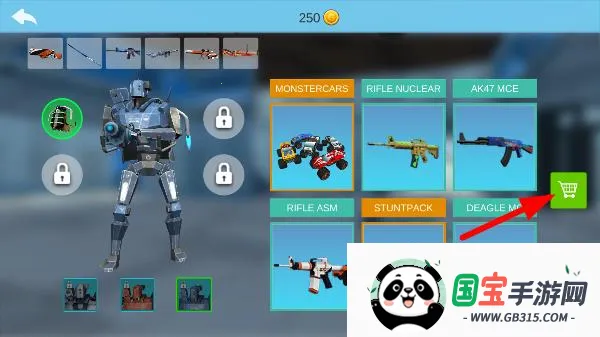 终极沙盒2026官方正版 终极沙盒2026官方正版