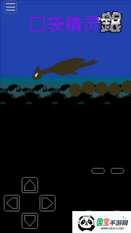 �ڴ�������2026���°汾v3.0 ��Ѱ��ͼ0