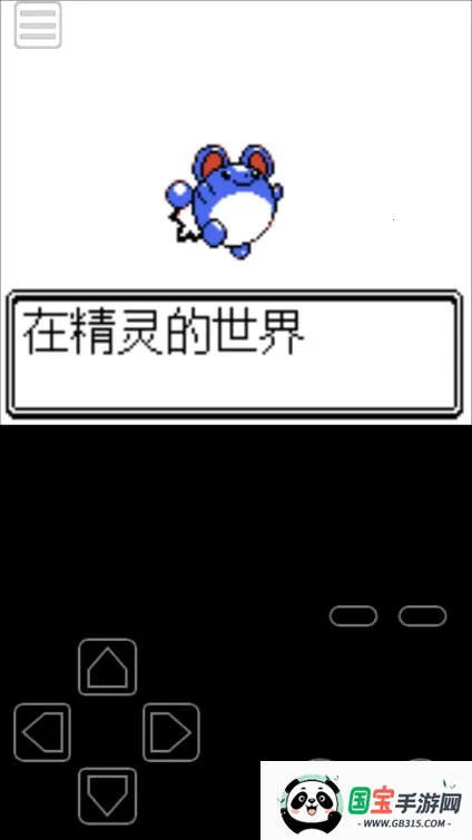 �ڴ�������2026���°汾v3.0 ��Ѱ��ͼ1