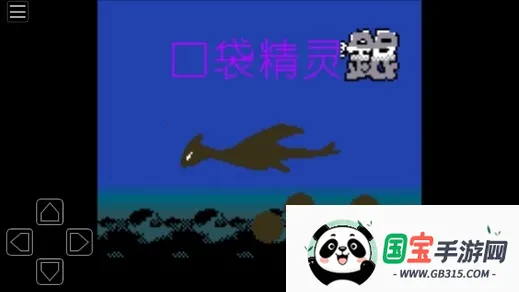 �ڴ�������2026���°汾