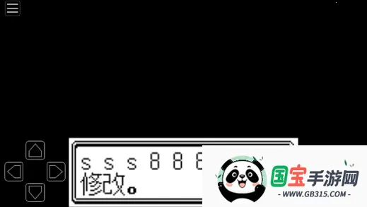 �ڴ�������2026���°汾