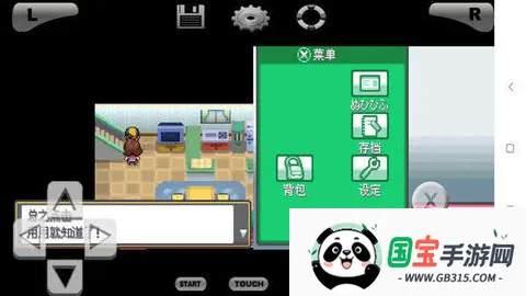 �ڴ�������2026���°汾