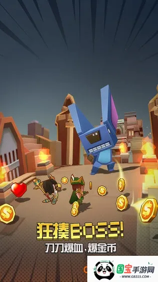 文明大冒险最新手机版 文明大冒险最新手机版