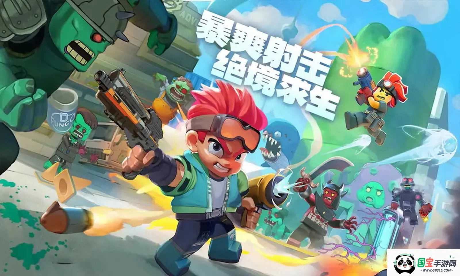 文明大冒险最新手机版v1.3003.159 免费版截图3