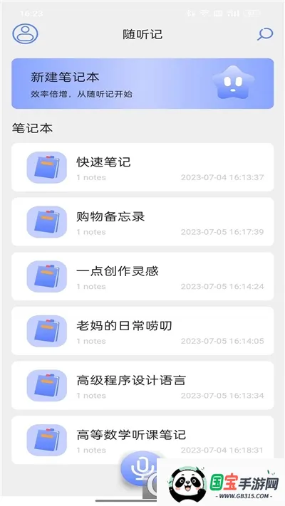 ������2026���ذ�װ