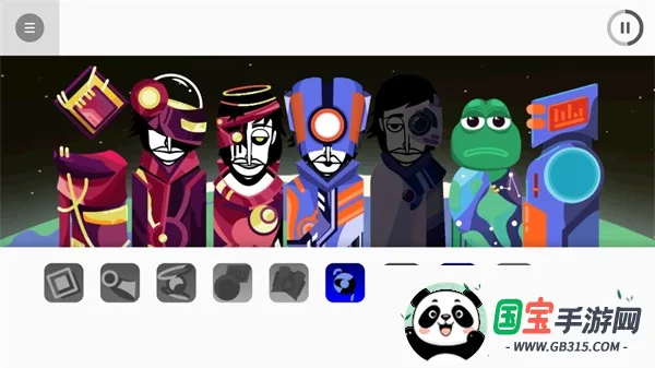 节奏盒子righteous模组 节奏盒子righteous模组