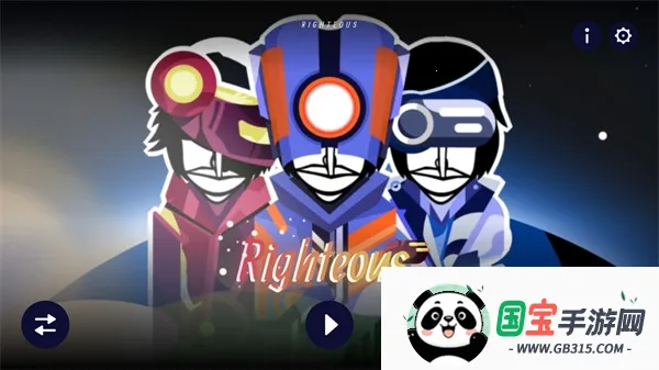 节奏盒子righteous模组 节奏盒子righteous模组