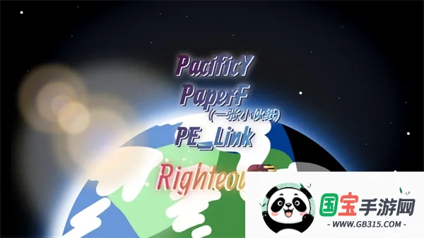 节奏盒子righteous模组v0.5.7 免费版截图1