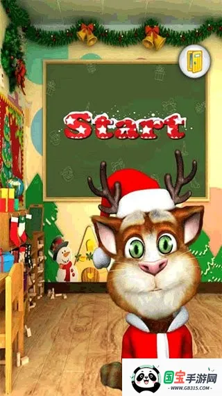 ��˵������ķè4��׿���ֻ���v1.0 �ֻ����ͼ1