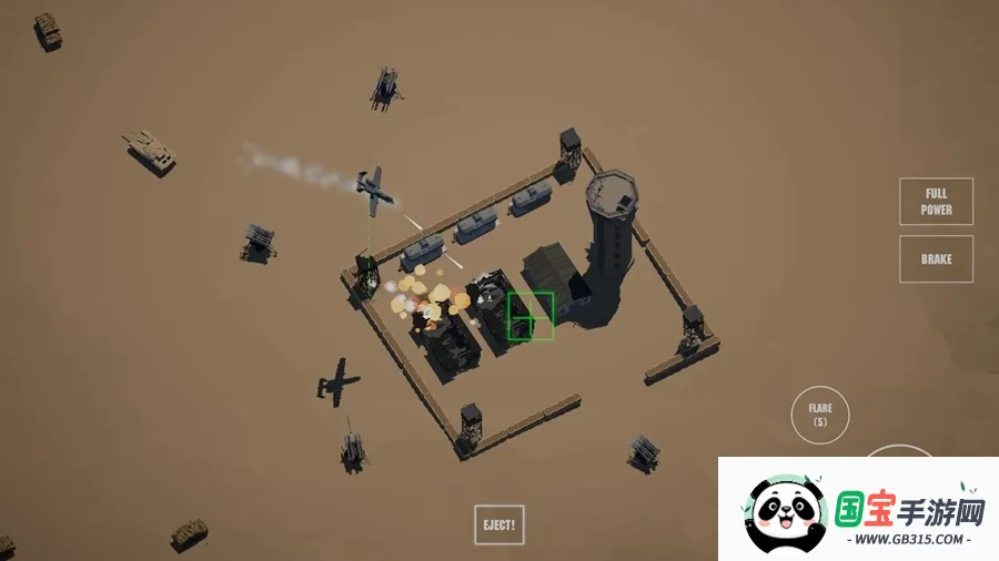 喷气式突袭行动 喷气式突袭行动