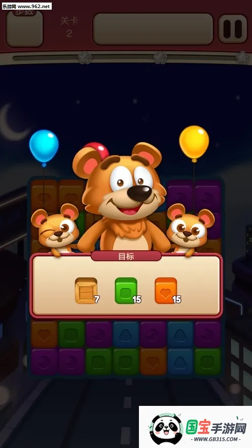 ���ĵ����v0.0.0.0 ��Ѱ��ͼ3