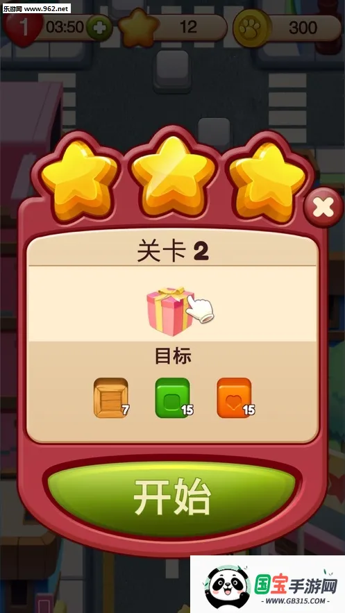 ���ĵ����v0.0.0.0 ��Ѱ��ͼ1