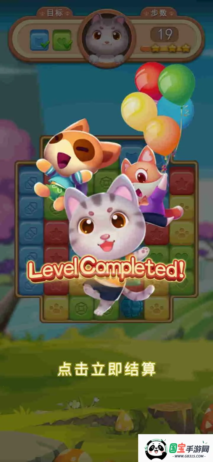 ���ĵ����v0.0.0.0 ��Ѱ��ͼ0