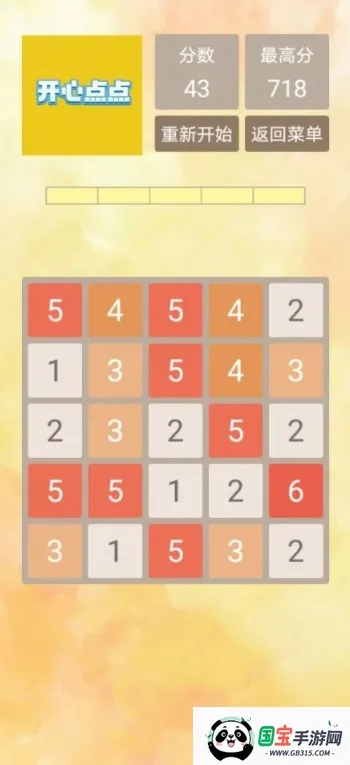 ���ĵ����