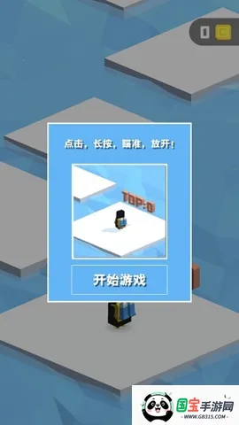 ��������v1.0.0 ��Ѱ��ͼ3