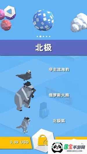 ��������v1.0.0 ��Ѱ��ͼ0